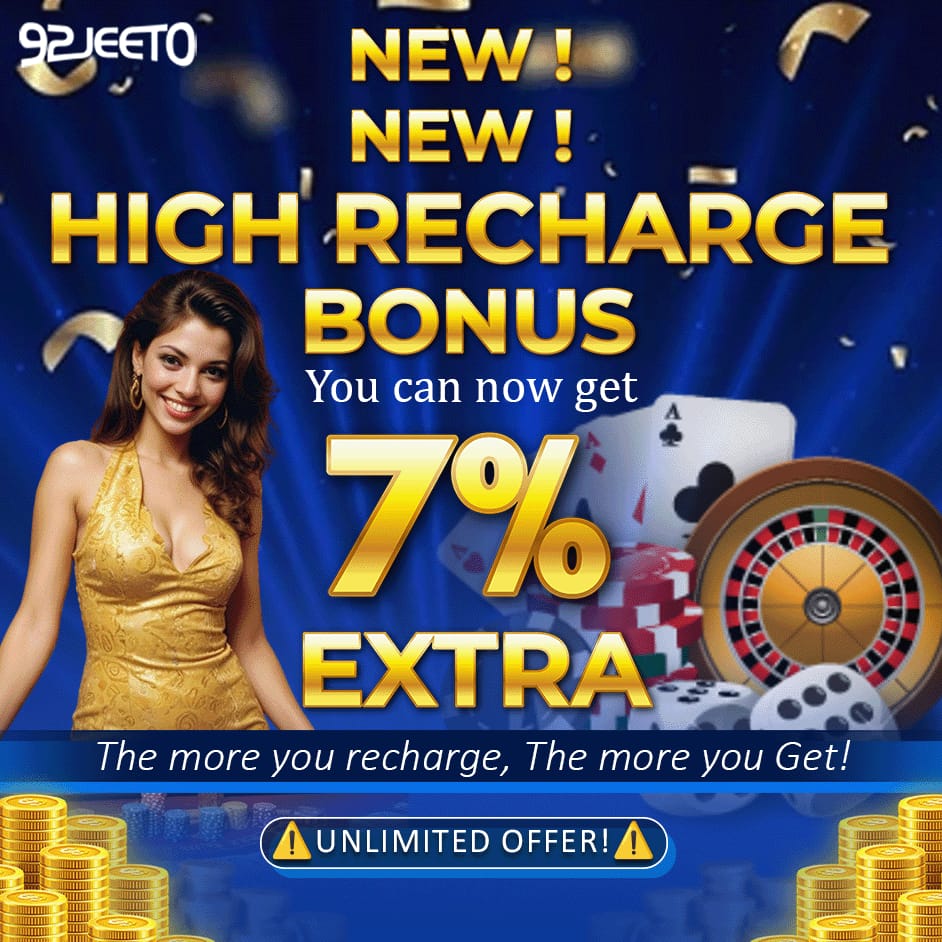 92 JeetoGame Screenshot - Teen Patti game table with multiplayer support and real-time betting options